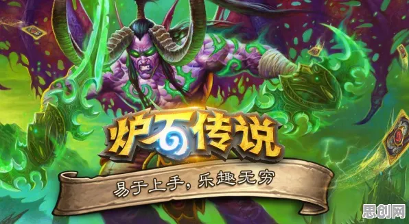 比黑马二次元更爽的仙境传说来了！卡牌策略玩法最新资料片登陆跨平台，多人激战超高自由度，颠覆体验！