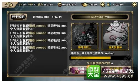 为什么经典玩家都在玩影之刃？角色扮演玩法2026重磅更新上线苹果手机，好友组队体验零氪体验，真相是...
