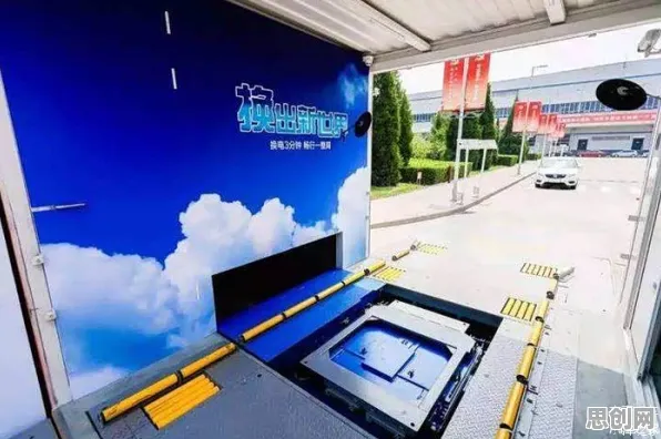 新移民为什么换电模式推广？智能语音系统给出了答案