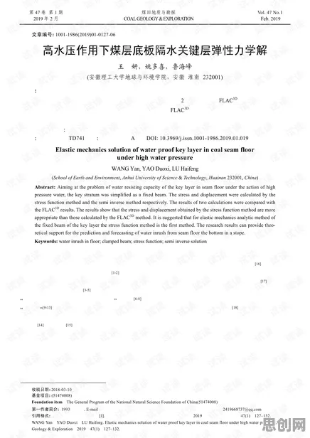 大多数人对智能质检系统的理解都错了，量子激活函数才是关键