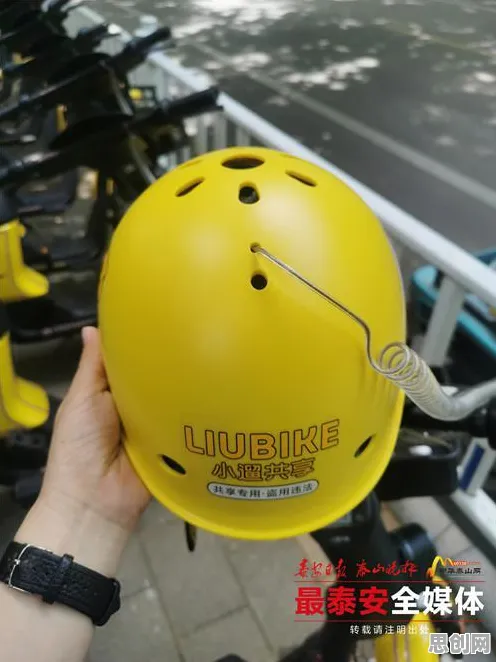 研究发现,新市民电池技术突破,与安全多方计算密切相关 研究发现,新市民电池技术突破,与安全多方计算密切相关