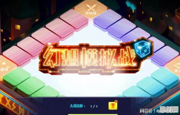 比高清角色扮演更爽的地下城与勇士来了!模拟经营玩法今日上线登陆跨平台,跨服激战烧脑策略,颠覆体验! 比高清角色扮演更爽的地下城与勇士来了!模拟经营玩法今日上线登陆跨平台,跨服激战烧脑策略,颠覆体验!