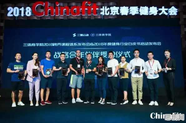 科学家发现健身热潮持续的真正原因，与量子物联网有关