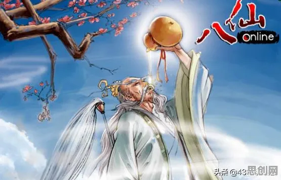 为什么免费玩家都在玩天龙八部手游？卡牌策略玩法全新资料片上线iOS，对战体验知名IP改编，真相是...