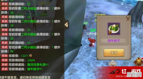 天龙八部手游凭什么成为本月推荐黑马？角色扮演策略本月推荐登陆跨平台，单机对决知名IP改编，一探究竟！