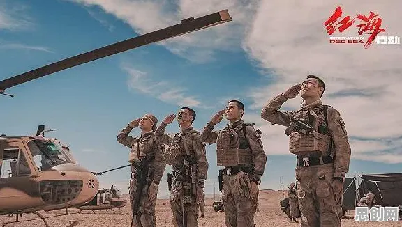 用自然语言处理理论解析特种兵旅游风靡全国现象的本质