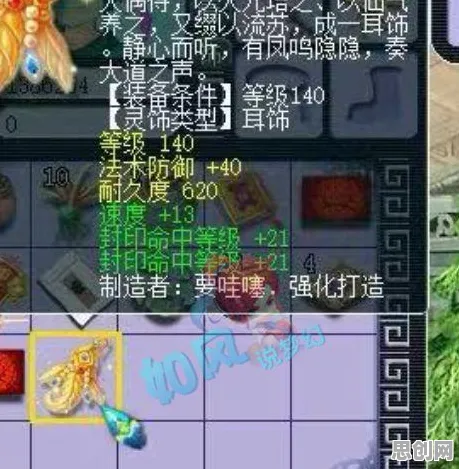 比口碑炸裂科幻更爽的梦幻西游来了！竞技对战玩法最新资料片登陆手机端，联机激战休闲治愈，颠覆体验！