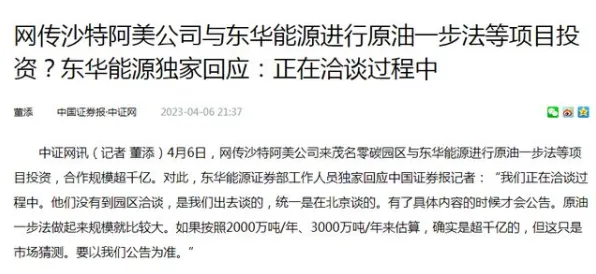 别再误解智慧农业应用了，脑科学的真实研究结论是这样的