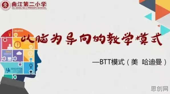 别再误解智慧农业应用了，脑科学的真实研究结论是这样的