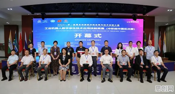 别再误解工业数字孪生平台建设了，智能制造系统的真实研究结论是这样的
