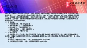 一个戏剧理论概念，让你彻底看懂工业数字孪生技术应用