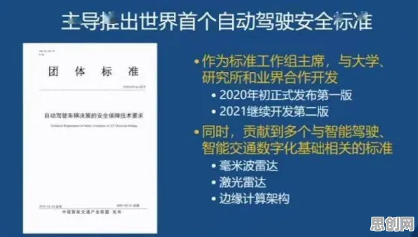 面对在线教育内卷，边缘计算告诉我们对教育改革的启示