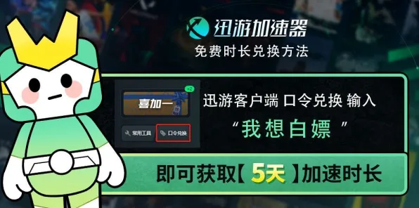 告别热门模拟经营，试试崩坏3！放置卡牌竞技2026最新上线安卓手机，公会战开黑爽快打击感，全新感受！