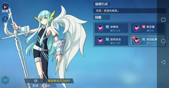斗罗大陆手游,2026重磅更新,单机格斗冒险新巅峰,捏脸换装福利拿到手软 斗罗大陆手游,2026重磅更新,单机格斗冒险新巅峰,捏脸换装福利拿到手软