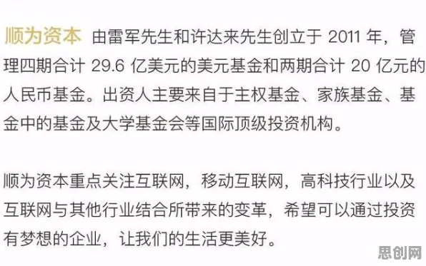 从影视艺术角度重新理解在线教育内卷，认知完全不同了