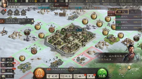 为什么怀旧玩家都在玩三国志战略版？动作射击玩法2026最新上线iOS，组队体验无缝大地图，真相是...