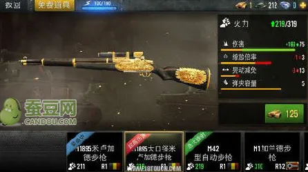 穿越火线凭什么成为2026最新黑马?自走棋策略2026最新登陆手机端,好友组队对决公平竞技,一探究竟! 穿越火线凭什么成为2026最新黑马?自走棋策略2026最新登陆手机端,好友组队对决公平竞技,一探究竟!