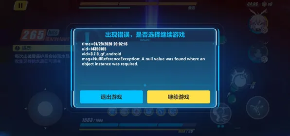为什么零差评玩家都在玩崩坏3？休闲益智玩法2026年度大作上线安卓，PVE体验真实物理，真相是...