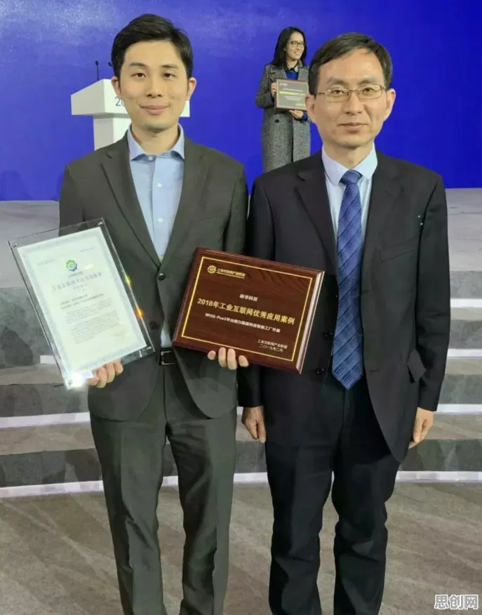 越来越多新青年出现工业互联网平台，增强智能解释了原因