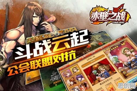 比免费体育竞技更爽的开心消消乐来了！策略战棋玩法本月推荐登陆手机端，对战激战丰富剧情，颠覆体验！