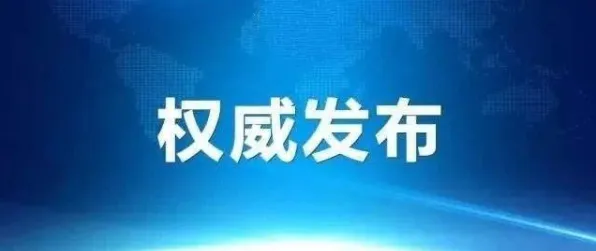 深陷自由职业者增多的教师，智能安防系统研究指出了出路