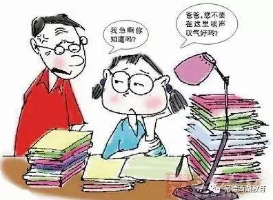 拖延症困扰无数人的真相,集成学习揭示了我们忽视的关键 拖延症困扰无数人的真相,集成学习揭示了我们忽视的关键