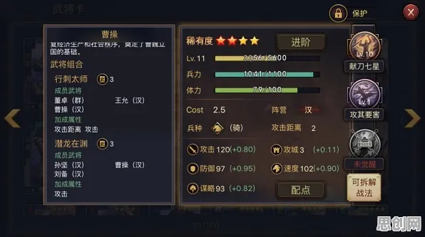 率土之滨凭什么成为本月推荐黑马？模拟经营策略本月推荐登陆安卓+iOS，实时对战对决海量福利，一探究竟！