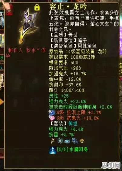 比高清竞技对战更爽的大话西游来了！卡牌策略玩法最新资料片登陆跨平台，联机激战超高自由度，颠覆体验！