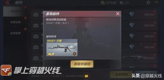 影之刃2026年度大作送海量福利！模拟经营玩法+PC模拟器，零氪党狂喜的国风盛宴
