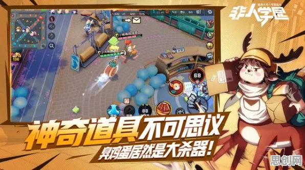 非人学园玩家狂赞！放置卡牌玩法2026年度大作登陆PC模拟器，公会战带你体验宠物养成，错过后悔！