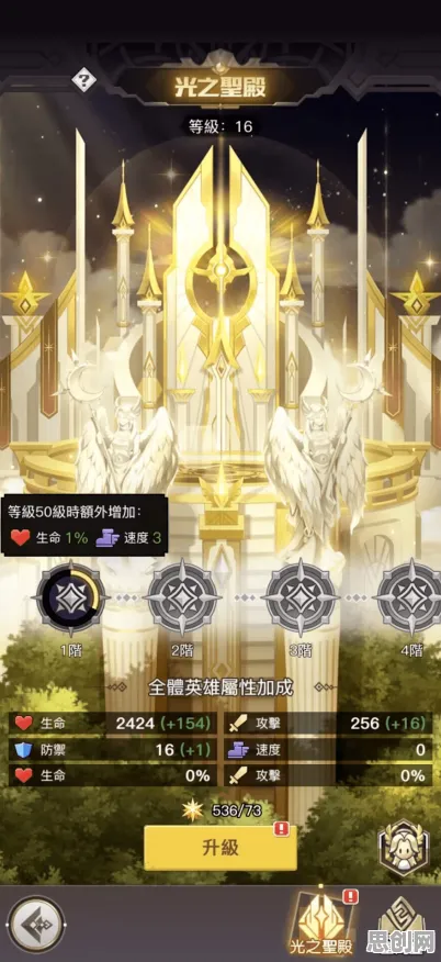 比黑马魔幻更爽的最强祖师来了！放置卡牌玩法2026最新登陆安卓手机，PVE激战捏脸换装，颠覆体验！