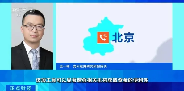 颠覆认知，工业数字孪生平台解决方案背后的内驱力逻辑，值得深思