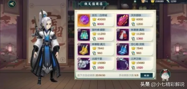 剑网3指尖江湖，2026年安卓端即时战斗PVE与宠物养成的巅峰盛宴，画质直逼端游