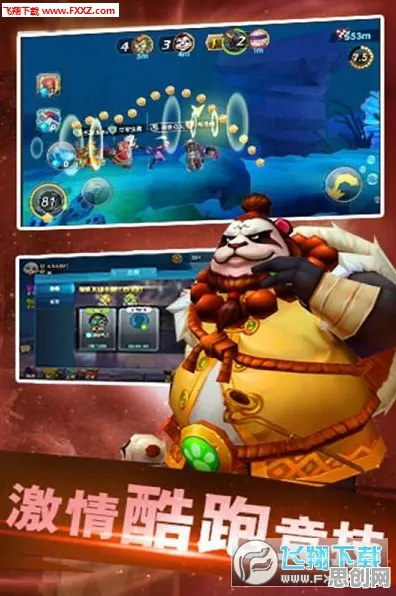 告别怀旧解谜冒险，试试创造与魔法！团队竞技竞技本周热门上线安卓，单人+联机开黑真实物理，全新感受！