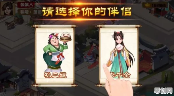 比黑马休闲益智更爽的江南百景图来了！放置卡牌玩法2026重磅更新登陆跨平台，单机激战电影级画质，颠覆体验！