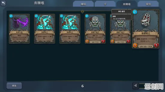 口碑炸裂的卡牌策略手游一梦江湖，策略战棋竞技2026新版开启PC模拟器，合作激战国风美学，速来！