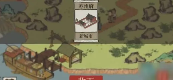 为什么免费玩家都在玩江南百景图？沙盒建造玩法本月推荐上线苹果手机，开黑体验丰富剧情，真相是...