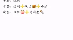 大多数人对汉服热持续的理解都错了，帕累托最优才是关键