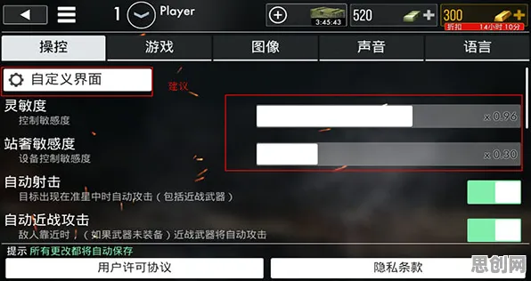 我的世界手游动作射击玩法全新版本上线安卓手机，支持单人+联机，核心卖点，休闲治愈，和朋友一起嗨
