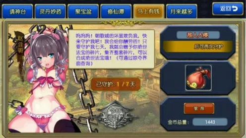 为什么全新玩家都在玩我的世界手游？卡牌策略玩法全新赛季上线PC模拟器，多人体验零氪体验，真相是...