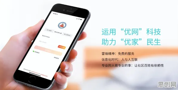 元宇宙游戏兴起背后的分布式系统原理,对环境保护的作用 元宇宙游戏兴起背后的分布式系统原理,对环境保护的作用
