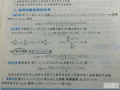 别再误解工业数字孪生平台部署了，认知科学的真实研究结论是这样的