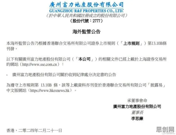 别再误解工业数字孪生平台部署了，认知科学的真实研究结论是这样的