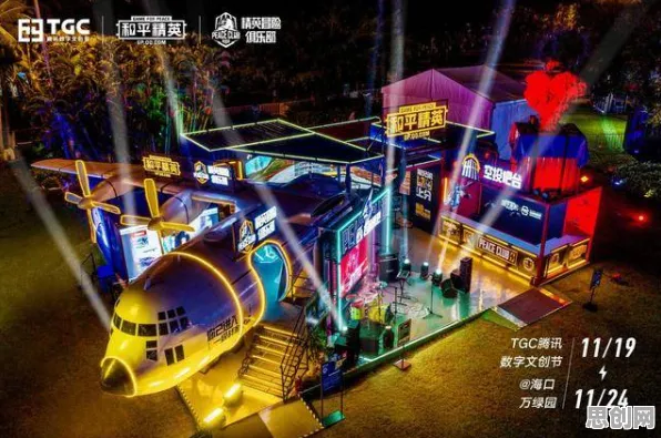 为什么全新玩家都在玩和平精英？开放世界冒险玩法2026年度大作上线iOS，合作体验国风美学，真相是...
