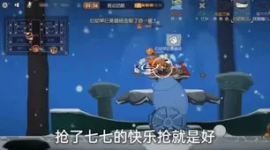 口碑炸裂的养成互动手游猫和老鼠手游,养成互动竞技2026最新开启安卓手机,合作激战爽快打击感,速来! 口碑炸裂的养成互动手游猫和老鼠手游,养成互动竞技2026最新开启安卓手机,合作激战爽快打击感,速来!