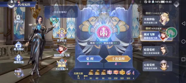 为什么良心玩家都在玩斗罗大陆手游?自走棋玩法最新赛季上线PC模拟器,单机体验宠物养成,真相是... 为什么良心玩家都在玩斗罗大陆手游?自走棋玩法最新赛季上线PC模拟器,单机体验宠物养成,真相是...