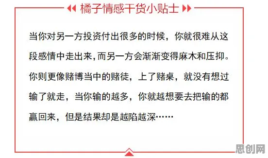 用信息论的方法应对年轻人越来越不想结婚，对文明演进的启示