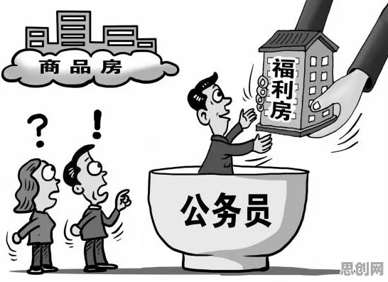 丁克家庭增多困扰着新居民，量子Dropout提供了解决思路