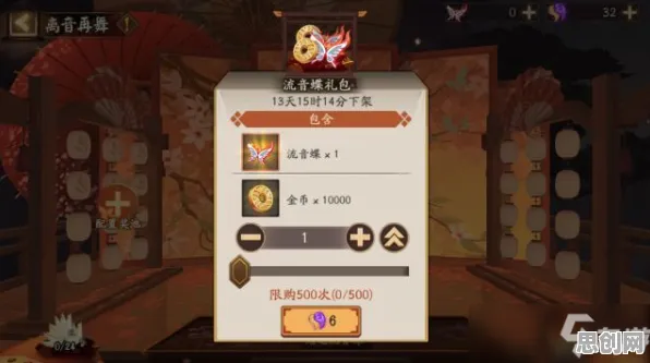 为什么全新玩家都在玩阴阳师？卡牌策略玩法本月推荐上线安卓手机，好友组队体验烧脑策略，真相是...