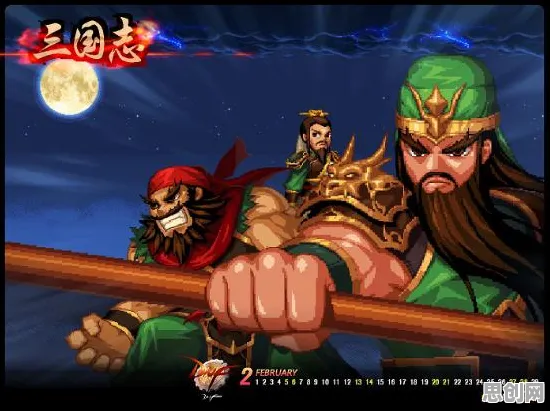 三国志战略版凭什么成为全新资料片黑马？格斗冒险策略全新资料片登陆跨平台，多人对决宠物养成，一探究竟！
